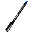Globox CD Marker Mavi Kalem M 1004