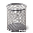 Metal Gri Yuvarlak Kalemlik F0080 Gpta