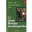 ifal Bitkiler Ansiklopedisi 1 Sleyman Nazif Baydar Palme Yaynclk