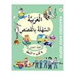 5. Snf Hikayelerle Kolay Arapa (9 Kitap + 2 Aktivite) Yuva Yaynlar