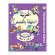 6. Snf Hikayelerle Kolay Arapa (8 Kitap + 2 Aktivite) Yuva Yaynlar