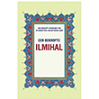 Een Beknopte Ilmhal Fazilet Neriyat