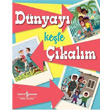 Dnyay Kefe kalm Susie Rae  Bankas Kltr Yaynlar
