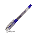 Pensan Soft Mavi Jel Kalem 0.5 Mm 2420