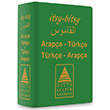 Itsy Bitsy Arapa Trke Trke Arapa Mini Szlk Delta Kltr Yaynlar
