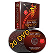 Adm Adm Kur`an Dili Grsel Eitim DVD Seti (20 DVD) Necla Yasdman DDY Yaynlar