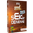 2019 KPSS Genel Yetenek Genel Kltr Dijital zml 8 Deneme Uzman Kariyer Yaynlar
