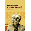 Dewr u Gera Kurdistane  Mela Ehmede Palo Nubihar Yaynlar