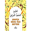 Arapa Gzel Yaz Defteri Ravza Yaynlar