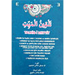 Talkin-i Meyyit Mustafa Uyan