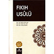 Fkh Usul Ensar Neriyat