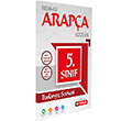 5. Snf Resimli Arapa Szlk DDY Yaynlar