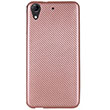 Izore HTC Desire 728 Rose Gold Silikon Kapak Zore