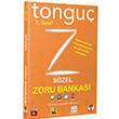 7. Snf Szel Zoru Bankas Tongu Akademi