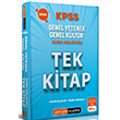 2019 KPSS Genel Yetenek Genel Kltr Konu Anlatml Tek Kitap Pegem Yaynlar