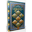 Yasin Elmall Muhammed Hamdi Yazr Nuh Yaynlar
