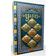 Yasin Elmall Muhammed Hamdi Yazr Nuh Yaynlar