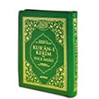 Kuran  Kerim ve Yce Meali Ayfa Basn Yayn