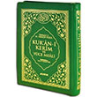 Kuran Kerim ve Yce Meali Ayfa Basn Yayn