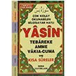 ok Kolay Okunabilen Bilgisayar Hatl Yasin Seda Yaynlar