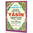 ok Kolay Okunabilen Bilgisayar Hatl Yasin Seda Yaynlar