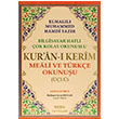 Kuran Kerim Meali ve Trke Okunuu l Cami Boy Bilgisayar Hatl Seda Yaynlar