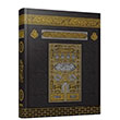 Kuran Kerim Camii Boy Bilgisayar Hatl Seda Yaynlar