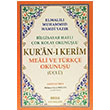 Bilgisayar Hatl ok Kolay Okunulu Kuran Kerim Meali ve Trke Okunuu l Rahle Boy Seda Yaynlar