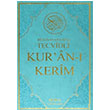 Bilgisayar Hatl Tecvidli Kuran Kerim Rahle Boy Seda Yaynlar