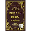 Kuran Kerim Ve Yce Meali Seda Yaynlar