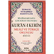 Kuran Kerim Meali ve Trke Okunuu l Orta Boy Bilgisayar Hatl Seda Yaynlar