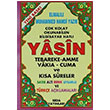 Yasin Tebareke Amme Satr Alt Mealli anta Boy Seda Yaynlar