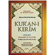Kuran Kerim Satr Aras Transkript ve Tecvid le Trke Kelime Okunulu Rahle Boy Seda Yaynlar