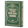 Bilgisayar Hatl Tecvidli Kuran Kerim Cami Boy Seda Yaynlar