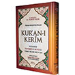 Kuran Kerim Satr Aras Transkript ve Tecvid ile Trke Kelime Okunulu Camii Boy Seda Yaynlar