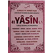 ok Kolay Okunan Bilgisayar Hatl 41 Yasin Pembe anta Boy Seda Yaynlar