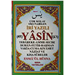 ok Kolay Okunabilen ri Yazl 41 Yasin anto Boy Seda Yaynlar