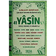 ok Kolay Okunan Bilgisayar Hatl 41 Yasin Orta Boy Yeil Seda Yaynlar
