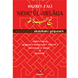 Hazret i Ali Nehc l Belaga Abdlbaki Glpnarl Derin Yaynlar