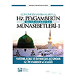 Gnmze Yansmalaryla Hz. Peygamberin Muasrlaryla Mnasebetleri 1 Ensar Neriyat