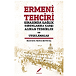 Ermeni Tehciri Srasnda Salk Sorunlarna Kar Alnan Tedbirler ve Uygulamalar  Mustafa Yahya Metinta  Krmzlar Yaynlar