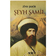 eyh amil Akl Fikir Yaynlar