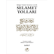 Bluul Meram Tercmesi ve erhi Selamet Yollar Cilt 2 Fazilet Neriyat