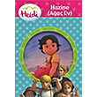 Heidi 10 Kitap Takm ocuk Gezegeni