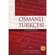 Osmanl Trkesi Erzurum Kltr Eitim