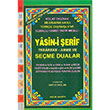 Orta Boy Fihristli Renkli Yasini erif Tebareke Amme ve Seme Dualar Elmall Muhammed Hamdi Yazr Huzur Yaynevi
