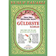 Gldeste lahi Kaside ve Dualar Yusuf Tavasl Tavasl Yaynlar