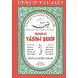 Renkli Yasin Suresi Tavasl Yaynlar