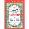 Renkli Yasini erif Yusuf Tavasl Tavasl Yaynlar