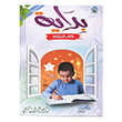 Bidaya Workbook Arapa Kolektif Asalet Yaynlar